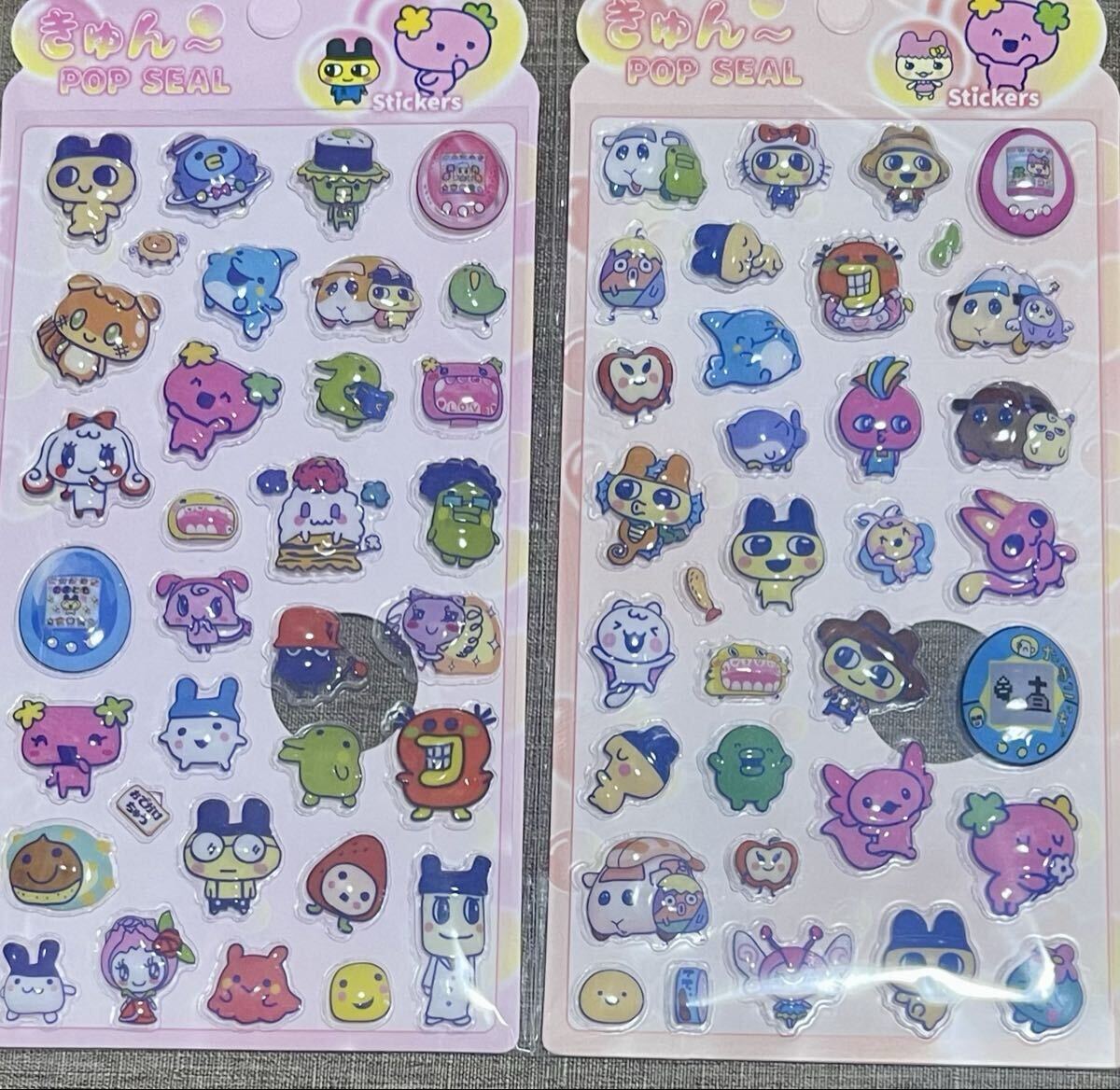 1円たまごっちボンボンドロップシールしずくちゃん硬いうるちゅる
