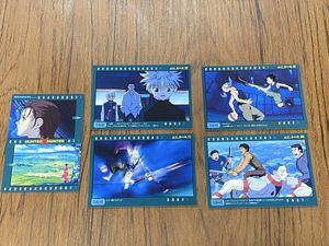 ハンターハンター 初版の値段と価格推移は？｜38件の売買データから