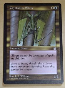 MTG ストロングホールドの値段と価格推移は？｜37件の売買データから