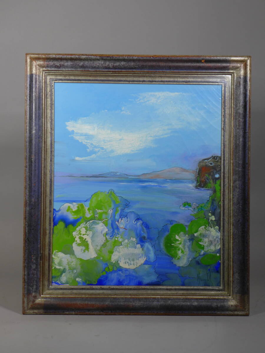 マークエステルの値段と価格推移は？｜7件の売買データからマーク