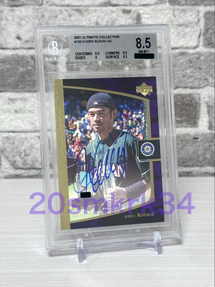 イチロー ルーキーカードの値段と価格推移は？｜51件の売買データから
