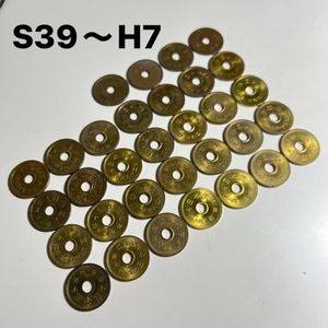 5円 平成7年の値段と価格推移は？｜10件の売買データから5円 平成7年の 