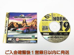 【1円】セガサターン デイトナUSA サーキットエディション ゲームソフト 取扱説明書付き