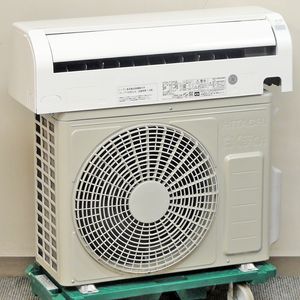 日立【RAS-DT22N】白くまくん 凍結洗浄[Light] ステンレス・クリーン ecoこれっきり運転