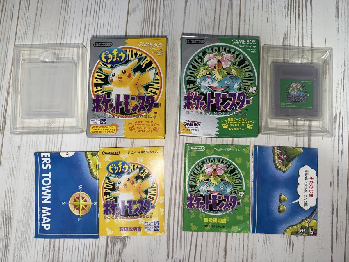 美品 動作確認済 ポケットモンスター ピカチュウ 版 ゲームボーイ