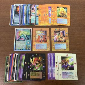 ミラクルオブザゾーンの値段と価格推移は？｜4件の売買データから