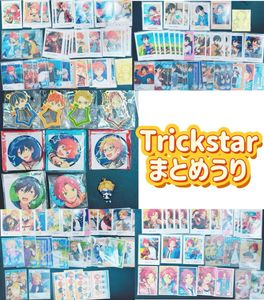 あんスタ ぱしゃこれのYahoo!オークション(旧ヤフオク!)の相場・価格を