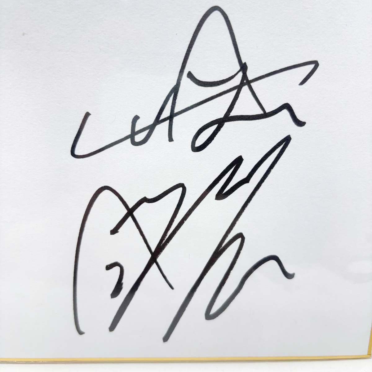 中古】騎手 寄せ書きサイン色紙 武豊 C.ルメール 池添謙一 藤岡佑介