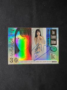 レン直筆サインの値段と価格推移は？｜16件の売買データからレン直筆