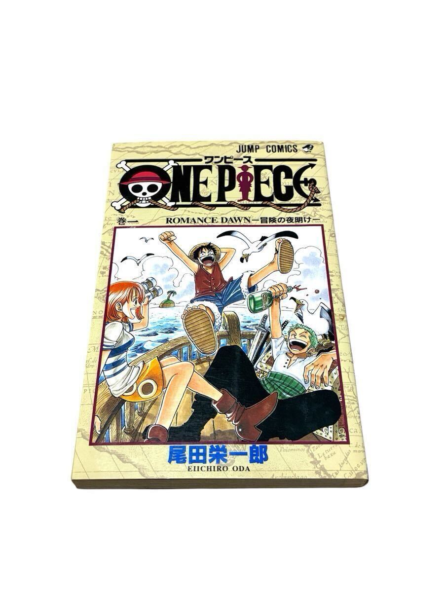 ONE PIECE 1巻 初版の値段と価格推移は？｜24件の売買