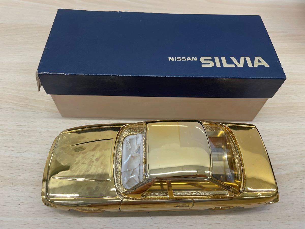 2026年最新Yahoo!オークション -s15 灰皿の中古品・新品・未使用品一覧