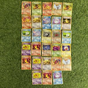 ナツメのルージュラの値段と価格推移は？｜13件の売買データからナツメ