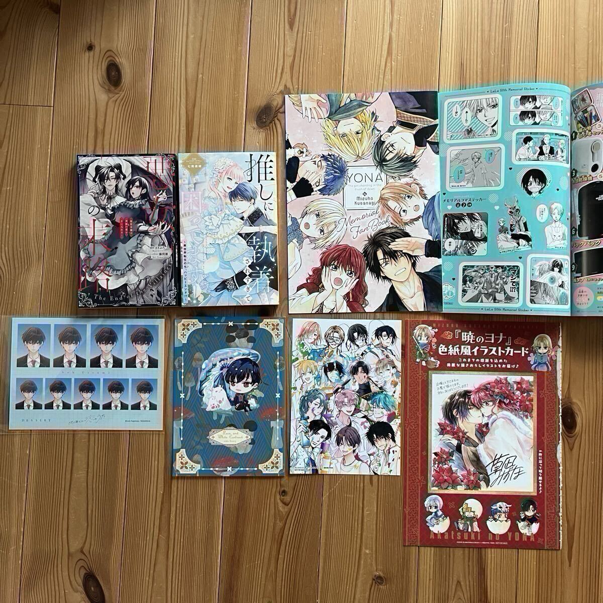 【10枚】暁のヨナ　ブロマイド　花とゆめ　15号　アニメイト　特典 暁のヨナ 花とゆめ LaLa 付録 アニメイト特典 ブロマイド ルーチェと白