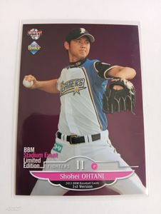 大谷翔平 ルーキーカードの値段と価格推移は？｜784件の売買データから