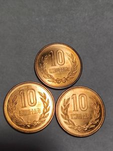 10円 昭和45年のYahoo!オークション(旧ヤフオク!)の相場・価格を見る