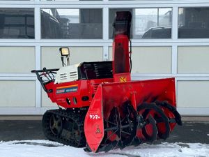 ヤンマー 除雪機 YSRの値段と価格推移は？｜33件の売買データから 