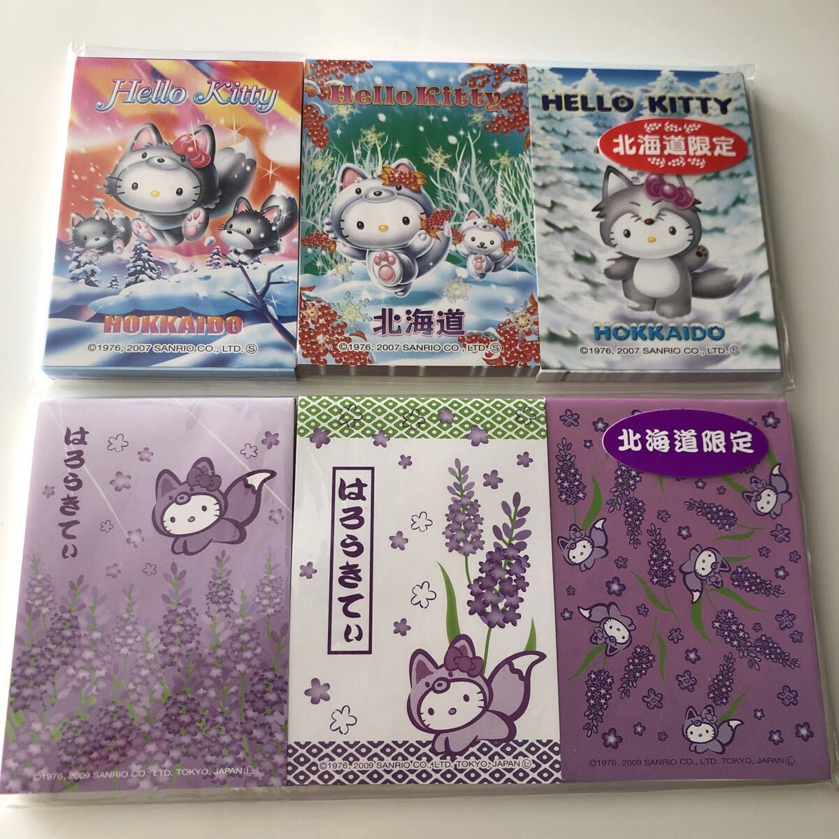 ご当地キティセット/北海道限定銀ぎつね・ラベンダー和柄きつね 3冊