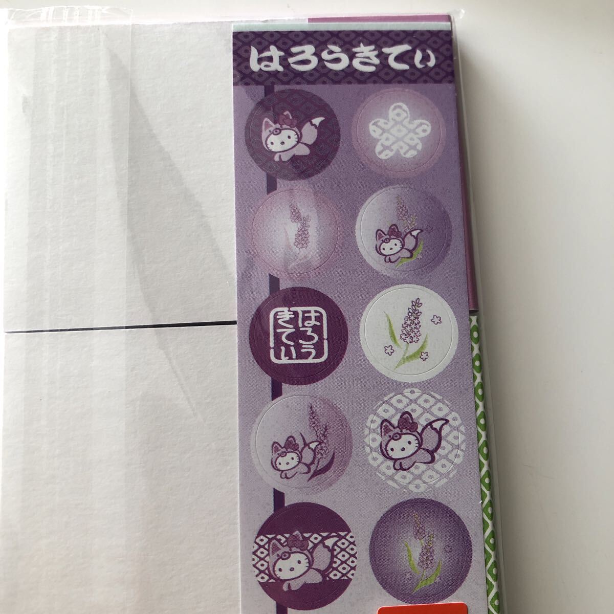 ご当地キティセット/北海道限定銀ぎつね・ラベンダー和柄きつね 3冊