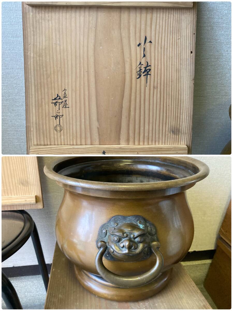 宣徳火鉢の値段と価格推移は？｜8件の売買データから宣徳火鉢の価値が 