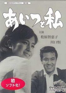 一夫のYahoo!オークション(旧ヤフオク!)の相場・価格を見る｜Yahoo