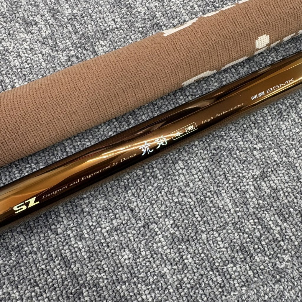 ○訳アリ1円～○DAIWA ダイワ 琥珀 本流 硬調 85MK ※5番？1本欠品 渓流