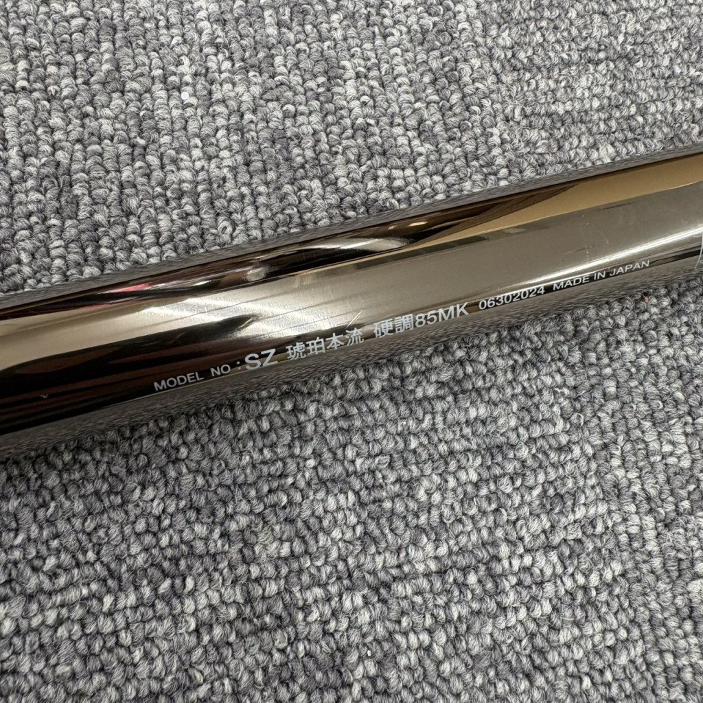 ○訳アリ1円～○DAIWA ダイワ 琥珀 本流 硬調 85MK ※5番？1本欠品 渓流