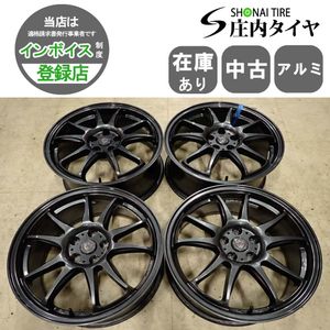 エステローザの値段と価格推移は？｜8件の売買データからエステローザ 