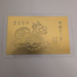 純金ラミネートカード4枚Kasu 純金ラミネートカード4枚セットの通販はau PAY マーケット - 輸入雑貨