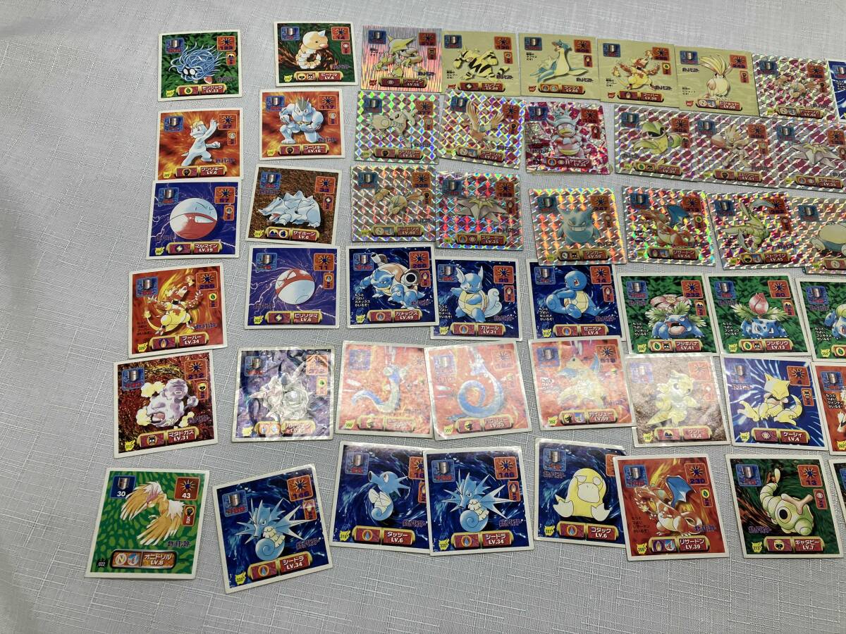 ポケモン最強シール列伝の値段と価格推移は?|7件の売買データ ポケモン最強シール列伝の値段と価格推移は?|7件の売買データ