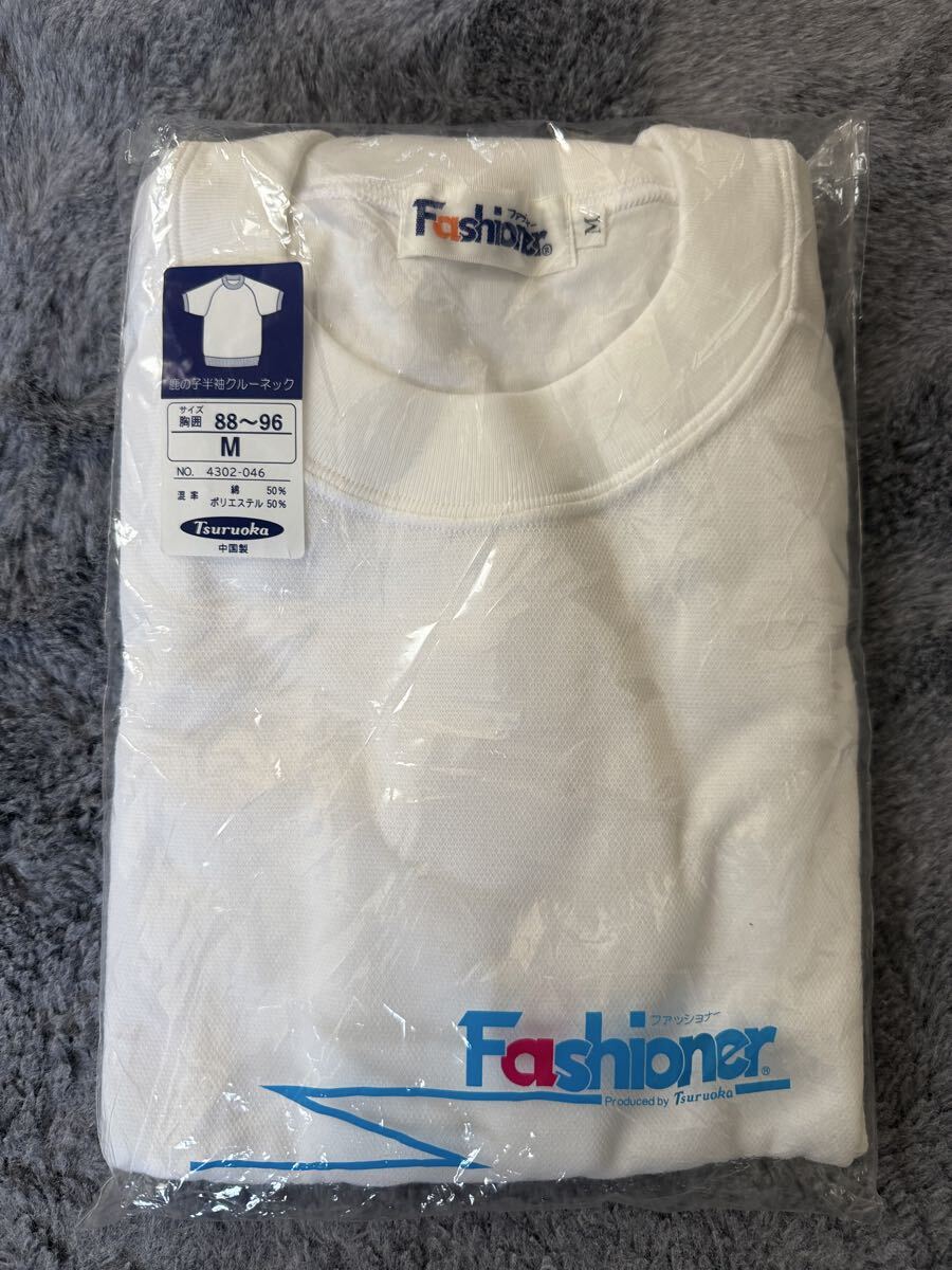 Fashioner（ファッショナー）ブルマ サイズ:S 未使用品 体操服 サイズ