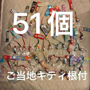 ご当地キティ 根付け 幼稚園バージョン2005年製 大人気新作 幼稚園 ご当地キティ 幼稚園バージョン2005年製 根付け ご