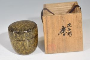 前志芸男の値段と価格推移は？｜4件の売買データから前志芸男の価値が