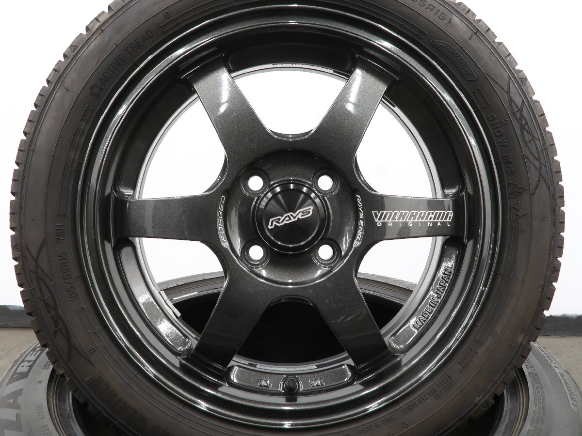 ホイール TE37風 15インチ ダンロップ 165/55R15 Dunlop 4本 RAYS VOLK RACING TE37 15インチ 5J +45 4H 100 オールシーズン