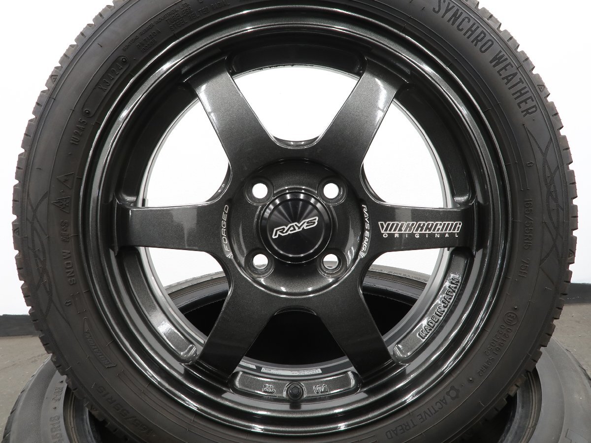 4本 RAYS VOLK RACING TE37 15インチ 5J +45 4H 100 オールシーズン