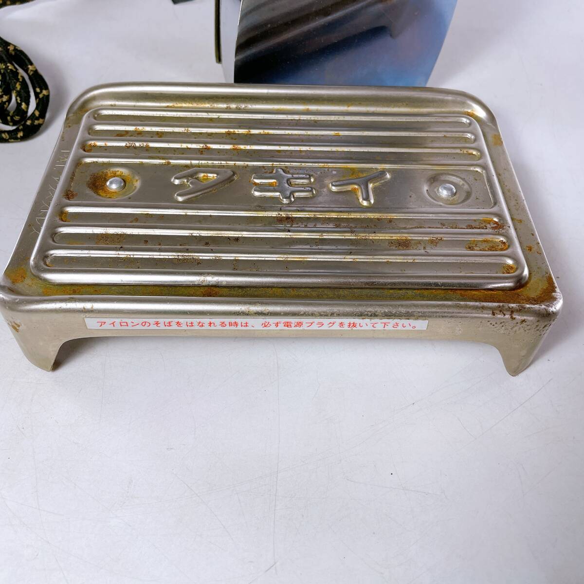 4513|【動作確認済み】タキイ式 工業用アイロン 7型 100V タキイ電器