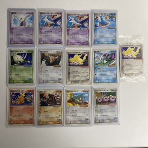 ポケパーク カードの値段と価格推移は？｜223件の売買データから