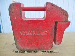 フロントウエイトの値段と価格推移は？｜72件の売買データからフロント 