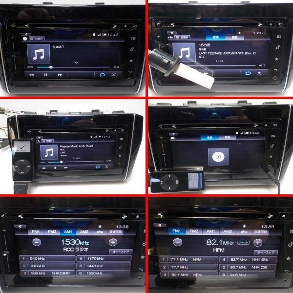 スズキ純正 メモリーナビ HARMAN 80P0 39920-80P04-0CE Apple CarPlay