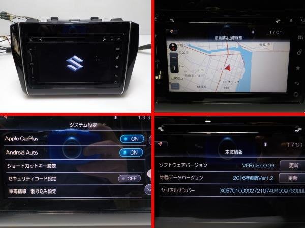スズキ純正 メモリーナビ HARMAN 80P0 39920-80P04-0CE Apple CarPlay