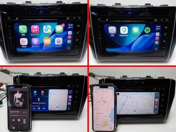 スズキ純正 メモリーナビ HARMAN 80P0 39920-80P04-0CE Apple CarPlay