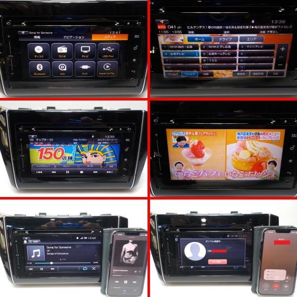 スズキ純正 メモリーナビ HARMAN 80P0 39920-80P04-0CE Apple CarPlay