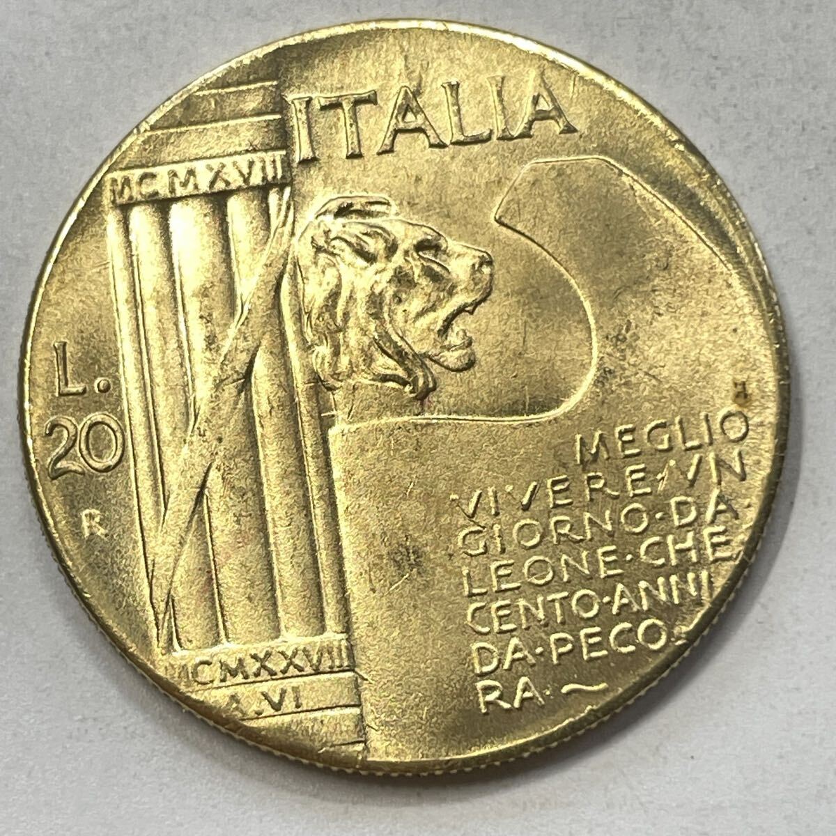 イタリア硬貨の値段と価格推移は？｜14件の売買データからイタリア硬貨 