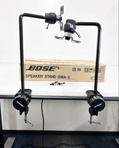 BOSE 純正 フロアスタンド PS-15 101シリーズ用 PS-15 BOSE - 中古オーディオ 高価買取・販売 ハイファイ堂
