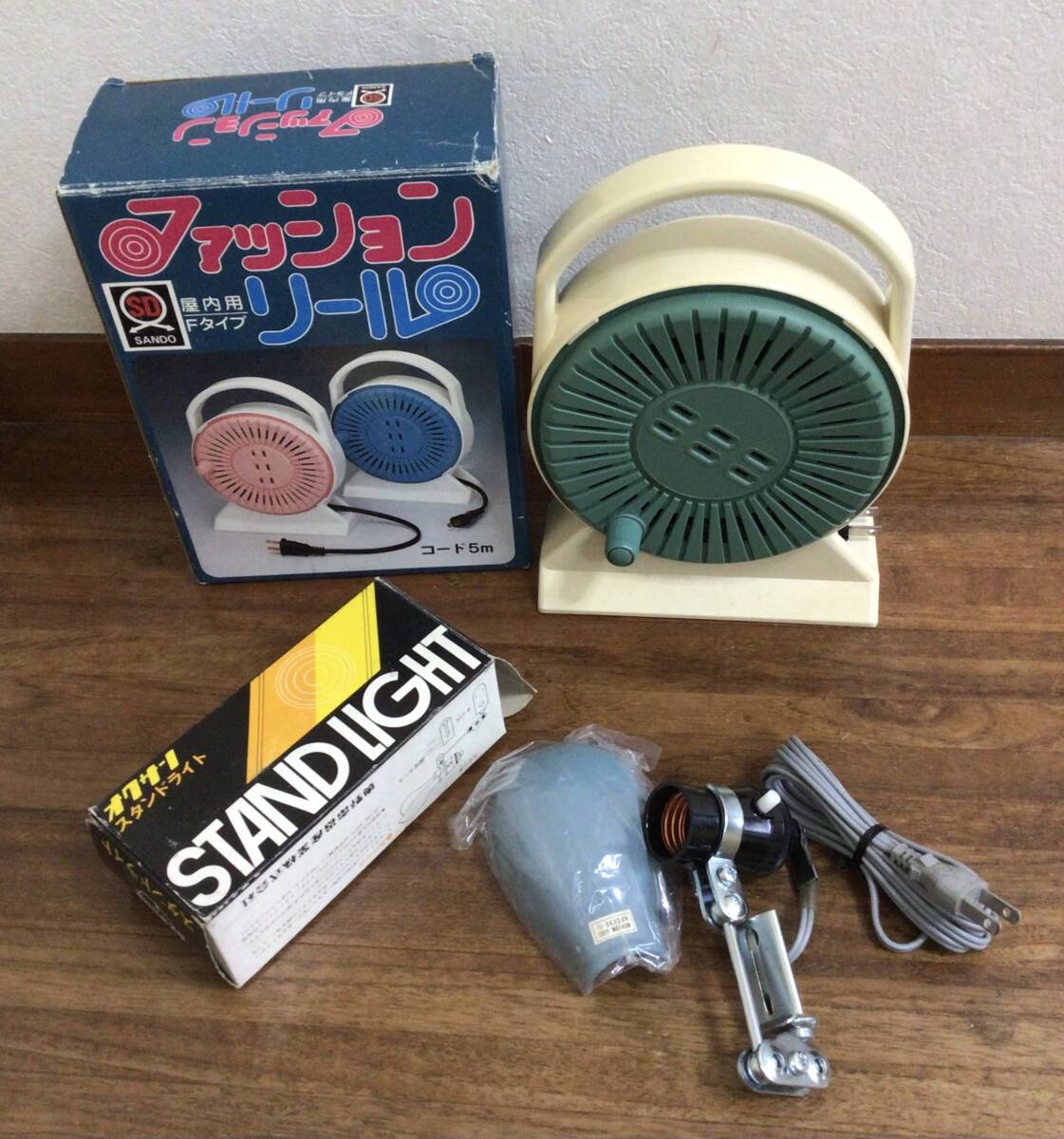 オクサン　スタンドライト　昭和　レトロ 昭和 レトロ 奥野電器産業 オクサン スタンドライト ミシン ライト 未