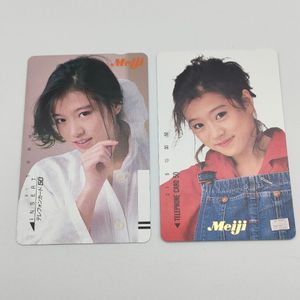中森明菜 テレホンカードの値段と価格推移は？｜220件の売買データから