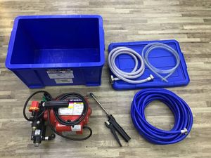 丸山製作所 BIGM モーター動噴 GS35M 中古 エアコン洗浄