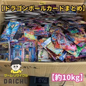 スーパードラゴンボールヒーローズカードの値段と価格推移は？｜37件の