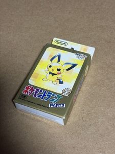 ポケットモンスター トランプ 赤 ポケモン リザードン レッド 全54枚