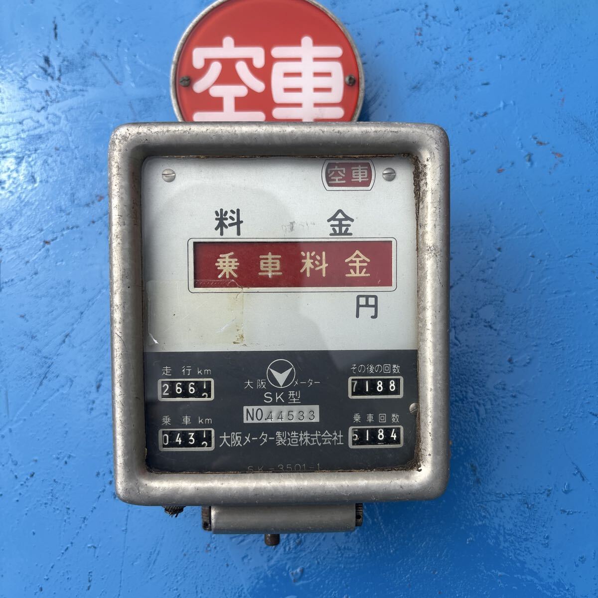 3】タクシーメーター 大阪メーター製造株式会社【動作未確認】【60
