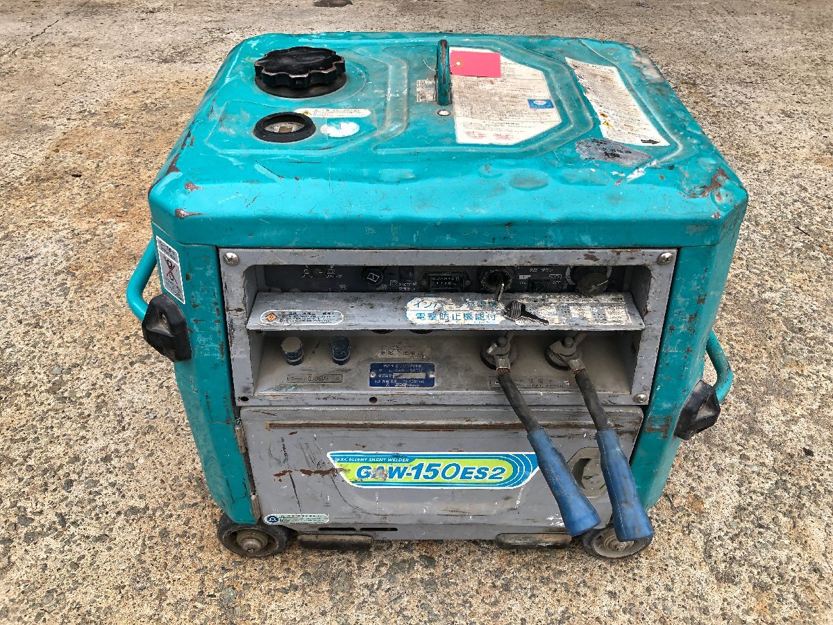 兵庫県発】 Denyo デンヨー GAW-150ES2 エンジン溶接機 ウェルダー